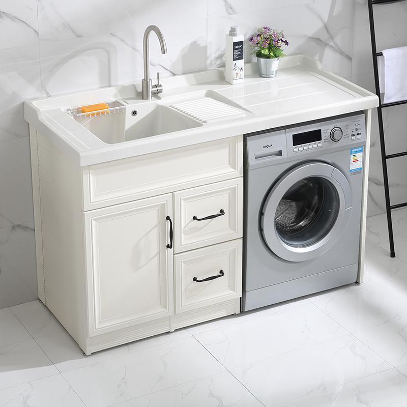 太空铝阳台防晒洗衣机柜子可定制洗衣池台盆组合一体伴侣洗衣柜闪电客