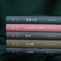 [正版]套装共5册张爱玲作品集 倾城之恋小团圆半生缘怨女红玫瑰与白玫瑰 现当代文学散文随笔小说作品集