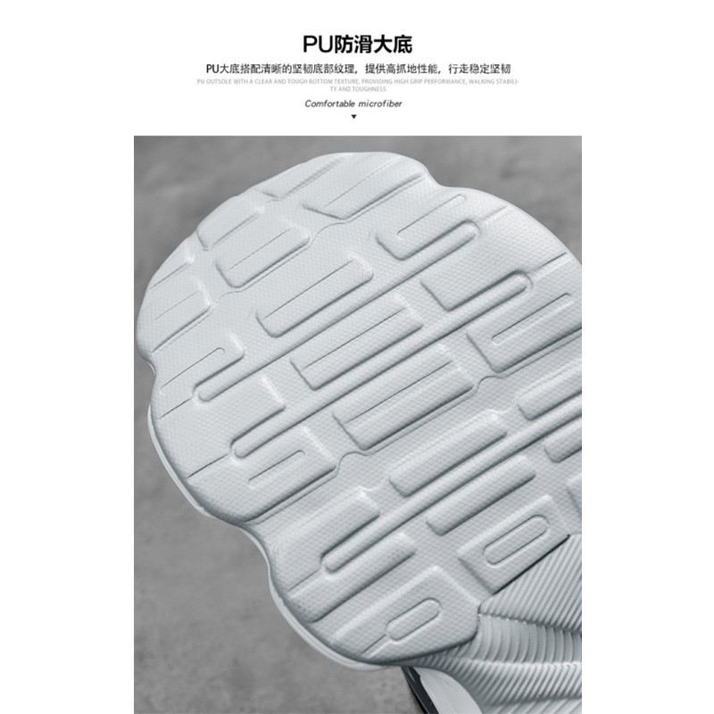 佳美良品运动鞋H16高清大图