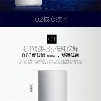 美的 210升三门冰箱 BCD-210TM(ZG) 浅灰色/1台 基础安装