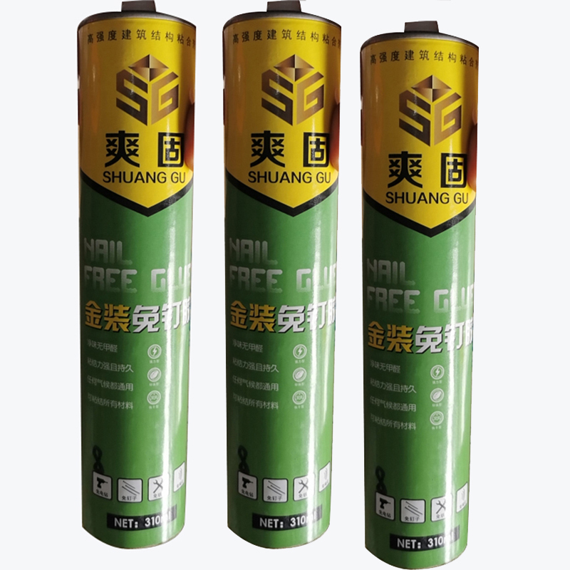 爽固 免钉胶 金装 310ml/瓶