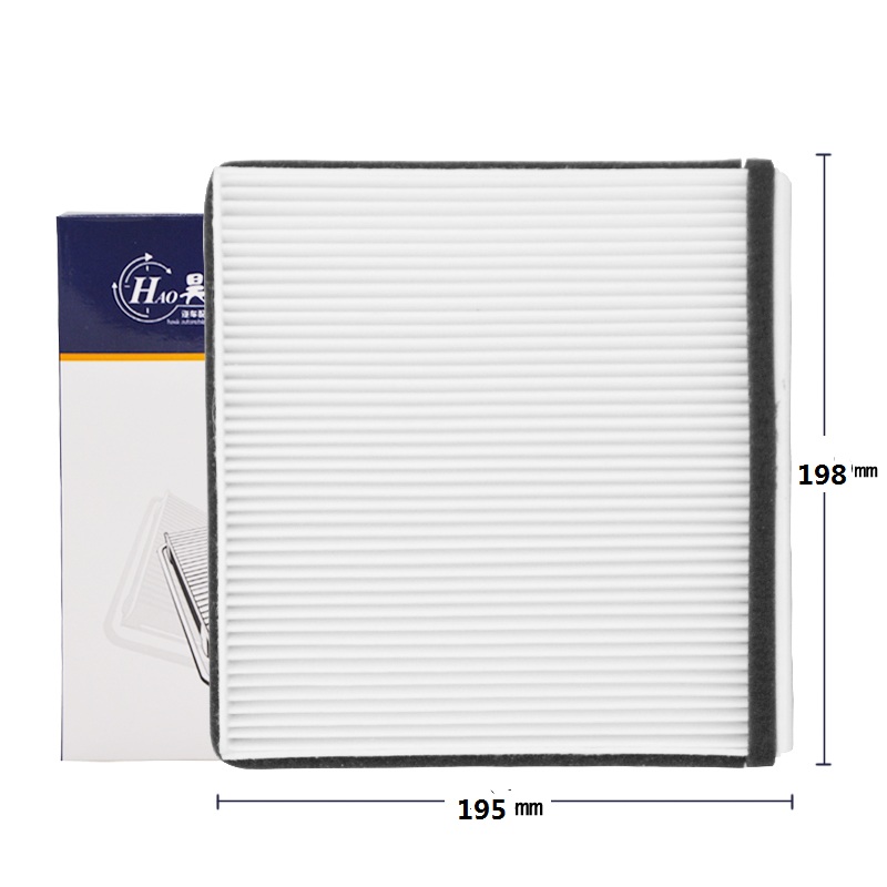 昊之鹰 空调滤清器 适用于11-17款名爵MG3/MG 3SW 1.5L/MG3 XROSS 1.5L空调滤芯 空调格