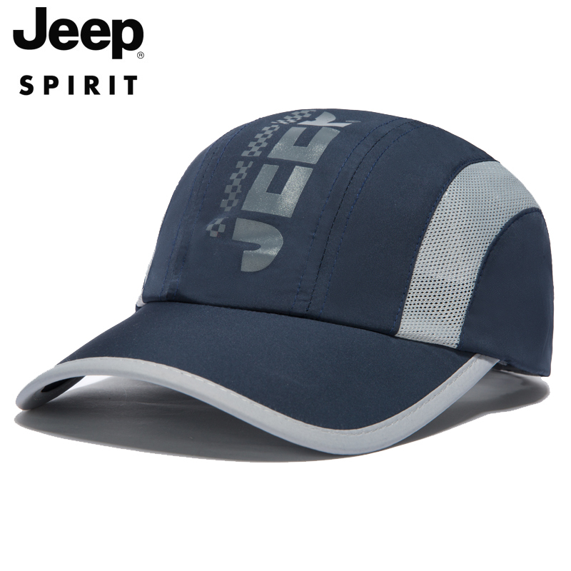 jeep吉普棒球帽防晒遮阳帽子鸭舌帽潮流户外男女休闲网帽