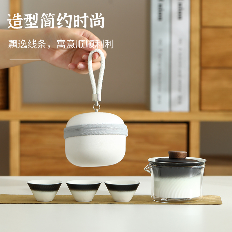 好来宝旅行茶具一壶3杯 HLB-CJ009高清大图