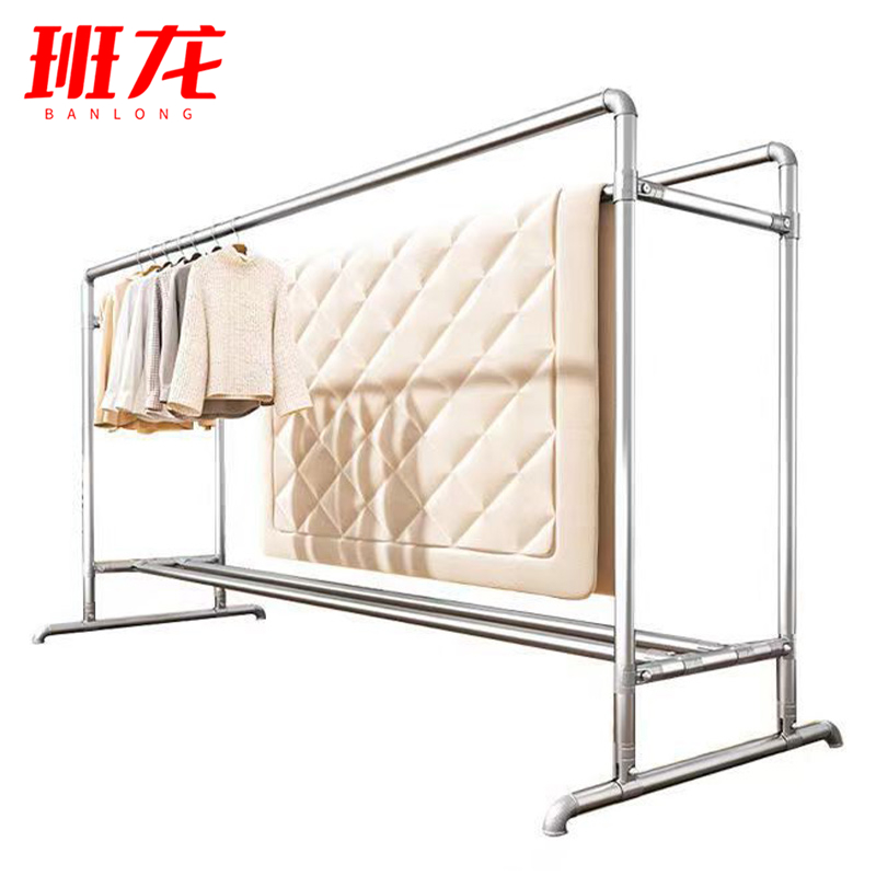 班龙晾衣架B200-1个