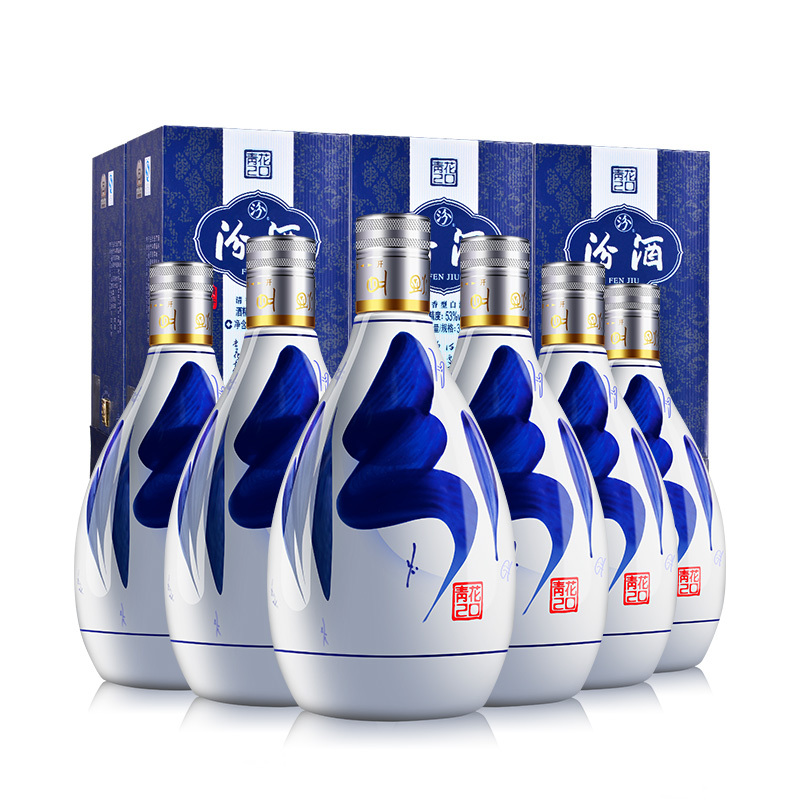 山西杏花村汾酒53度青花20清香型375ml6瓶整箱装纯粮国产白酒