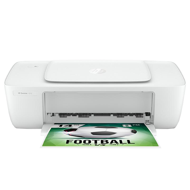 惠普（HP） DeskJet 1212 彩色喷墨打印机 家用照片打印机 学生打印机 惠普1212打印机高清大图