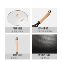 炊大皇匠心铁锅30cm老式铁锅家用燃气灶适用炒菜锅爆炒健康不易生锈炒锅无盖CG30JX