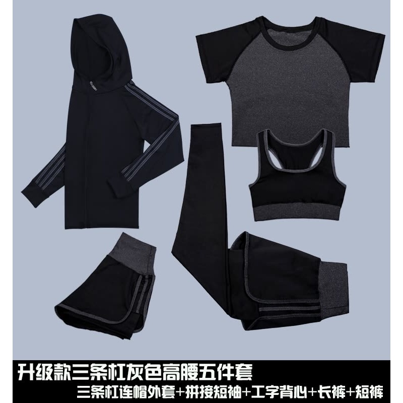 瑜伽服夏季健身服跑步短裤上衣大码速干宽松健身房秋冬运动套装女