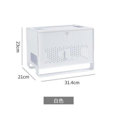 多功能带盖路由器收纳盒置物架桌面大号插座机顶盒光猫创意整理线 白色