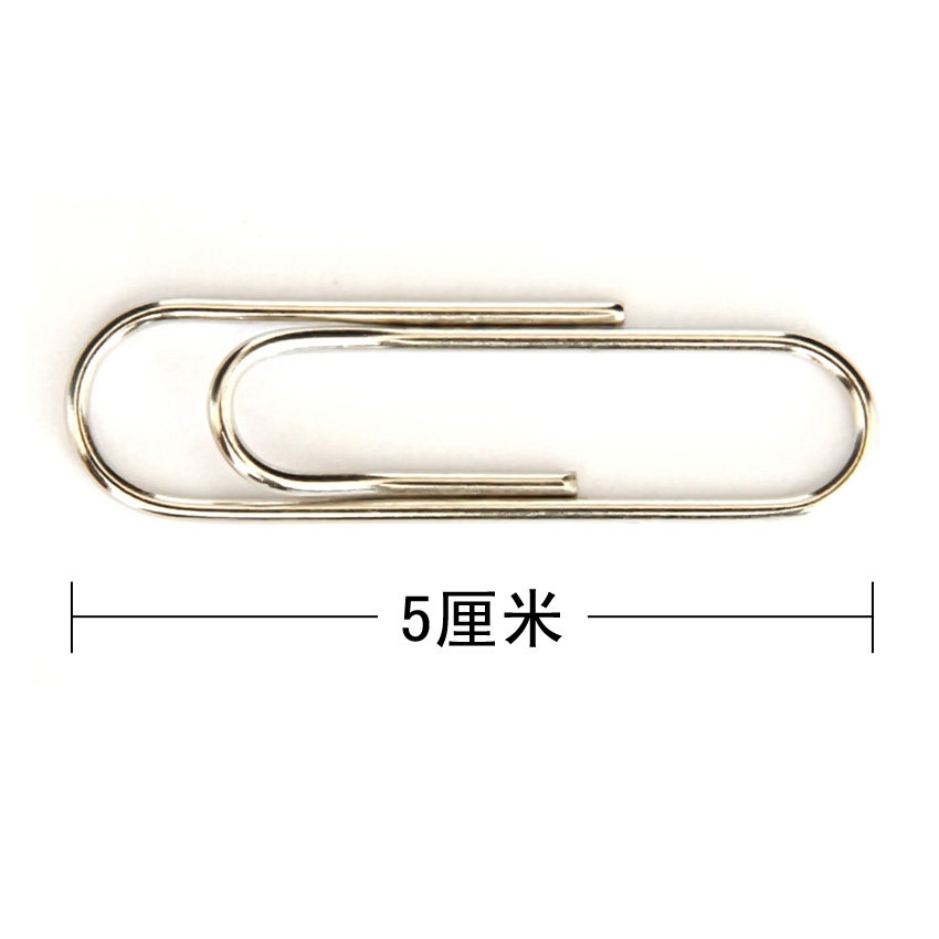 得力50mm大号回形针 电镀金属曲别针 财务办公用品文件收纳100枚/盒 0050高清大图