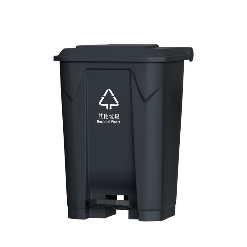 老管家 正方形垃圾桶翻盖垃圾桶 [蓝色 带脚踏 80L]高清大图