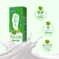 君乐宝（JUNLEBAO）超酸乳原味乳味饮料 250ml*8盒 箱装（水果风味奶）苹果口味