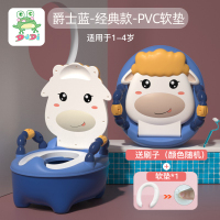 DuDi/青蛙嘟迪 儿童坐便器女宝宝婴儿男便盆尿盆儿童马桶座便器婴儿坐便器马桶宝宝坐便器 卡通萌牛软垫座便器 蓝黄色