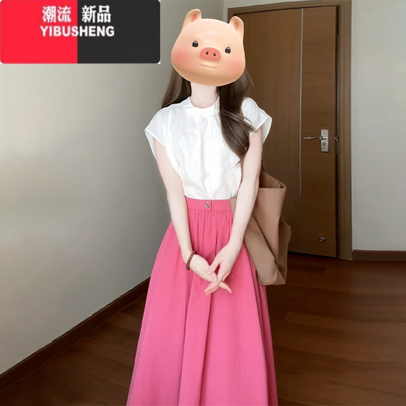 YIBUSHENG高级感粉色连衣裙子女季2024新款小众不撞款无袖衬衫小个子套装