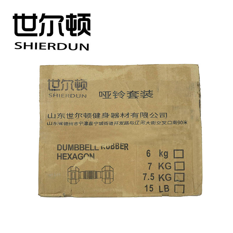世尔顿(SHIERDUN) 哑铃套装 S-YL1 套