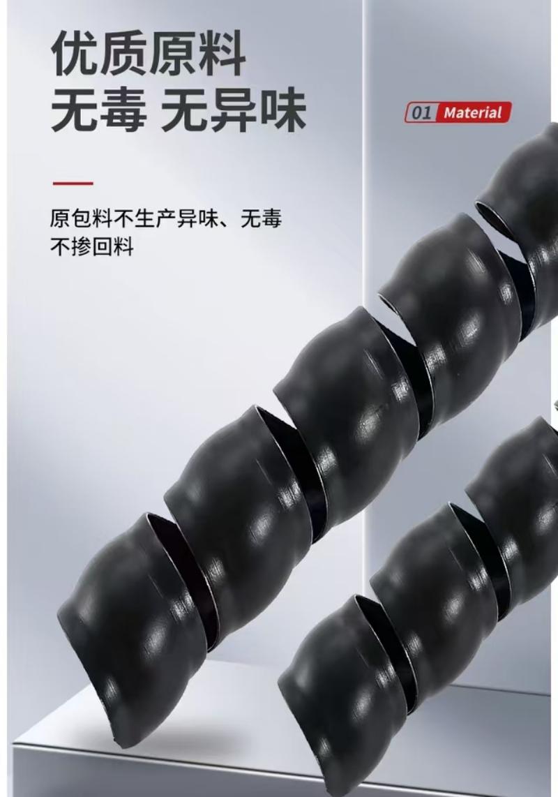 保护套 14MM高清大图