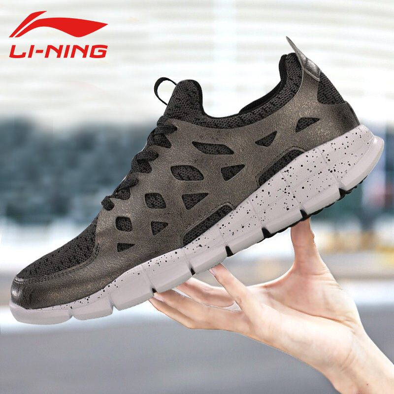 李宁(LI-NING)2017男跑步鞋春季减震耐磨轻便休闲鞋运动鞋 ARBM035-3