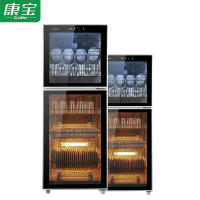 康宝(canbo) 立式消毒柜 双门食具消毒柜 碗筷餐具厨房消毒碗柜250L大容量XDZ250-K2U