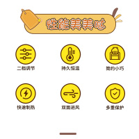 先锋(SINGFUN)取暖器桌面暖风机小太阳热风机室内家用电暖器节能小型烤火炉低噪省电即开即热DNF-N3