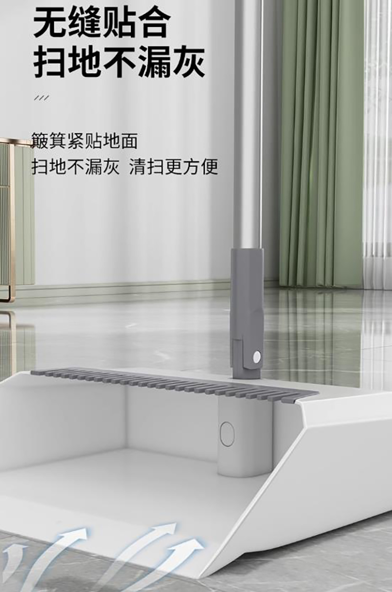 佳耐杰 折叠塑料套撮扫把簸箕套装 豪华款/套高清大图