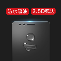 [买2送手机壳]轻万适用小米5splus钢化膜小米非全屏手机贴膜小米5splus手机膜高清贴膜防摔玻璃膜轻万