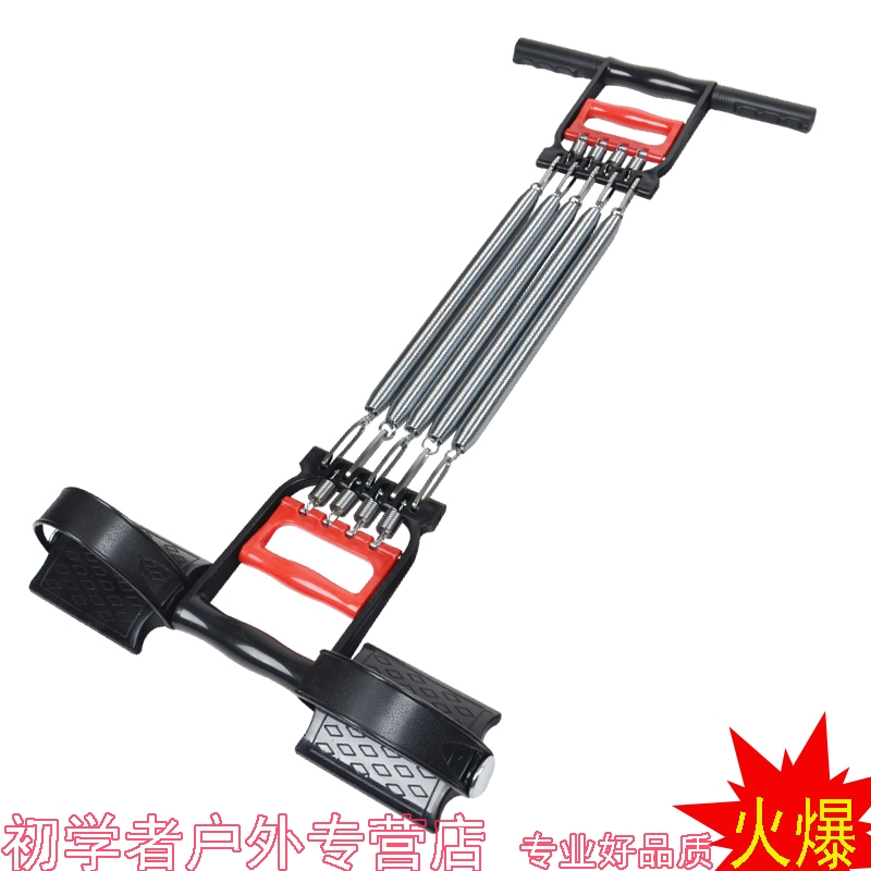 拉力器扩胸器男仰卧起坐健身器材家用拉力绳闪电客多功能弹簧臂力器