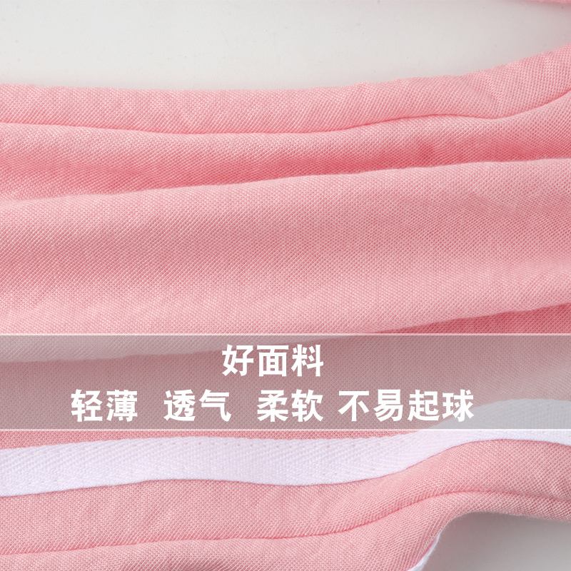 巴布豆配饰婴童裤子男童女童夏季款儿童通用防蚊裤薄款宝宝宽松灯笼裤子95-135cm4-13岁高清大图