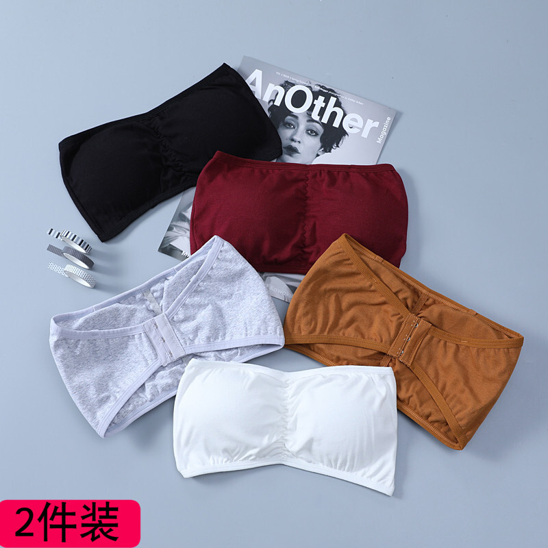 无肩带胸垫裹胸式抹胸薄款短款内衣女学生高中少女拢文胸2件白色均码