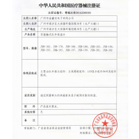 热卖倍尔康电子体温计医用额温枪一秒测温红外体温枪医院同款成人儿童家用温度计高温报警非接触式JXB178GEXIANWEN