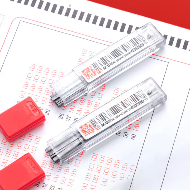 晨光涂卡铅芯20个装小巧便捷孔庙祈福系列ASL36210(包装随机)高清大图