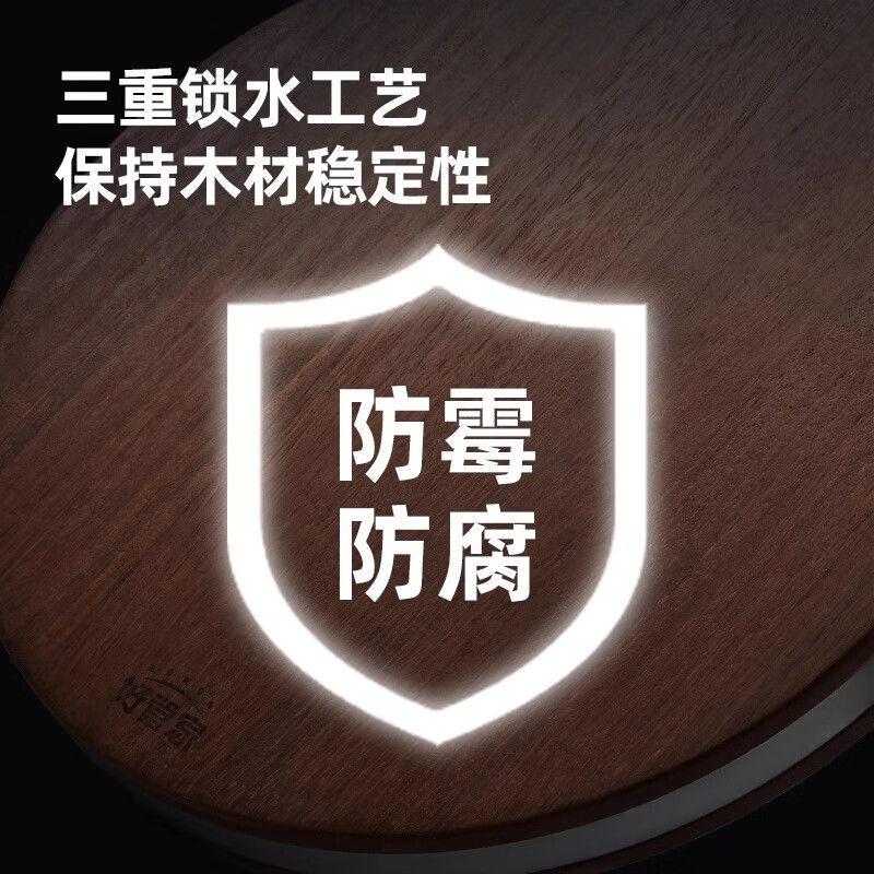 好管家黑金檀菜板实木抗菌防霉家用切菜板加厚木砧板黑金檀实木高清大图