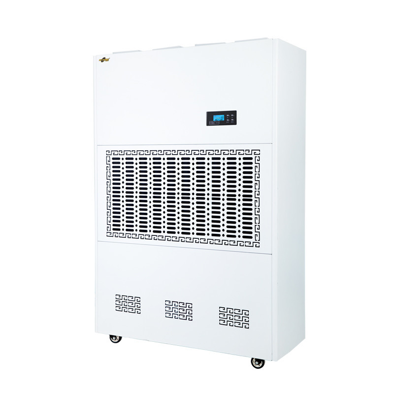 湿美电气 工业除湿机 MS-9480B 大功率吸湿机 (480L/D)