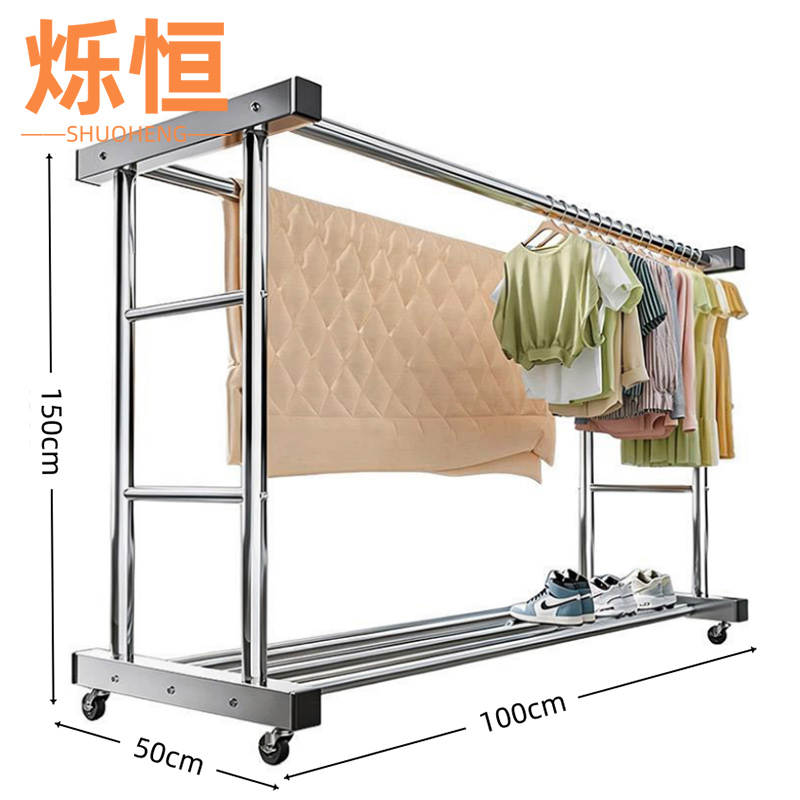 烁恒 晾衣架不锈钢 个高清大图