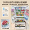 美的(Midea)家用电冰箱 520升多门双变频一级能效净味抗菌干湿分储冰箱BCD-520WUFPZM(E)海贝白