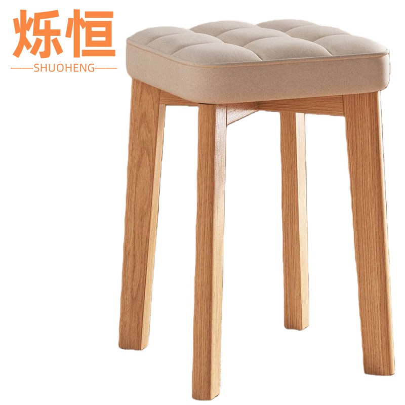烁恒高清大图
