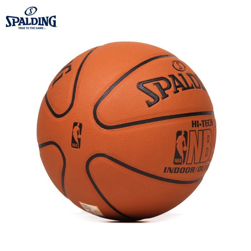 spalding斯伯丁旗舰店nba总裁签名室内室外通用篮球pu七号篮球标准
