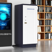 域赢防磁柜档案防磁柜光盘磁盘硬盘防磁柜消磁柜防潮柜6抽