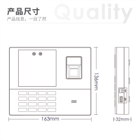 得力(deli)13888S指纹人脸考勤机 红外线人脸识别 轻松导报表 2.4英寸TFT大屏 一触即发