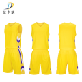 健卡侬篮球服 JA160/套