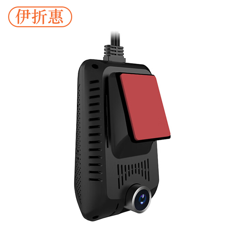 伊折惠YZHGW-0908 200万像素 行车记录仪 (计价单位:台)黑色高清大图