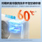 美的(Midea)小2匹 风尊二代 一级能效 变频冷暖 空调挂机 智能卧室 2025家电国家补贴 KFR-46GW/N