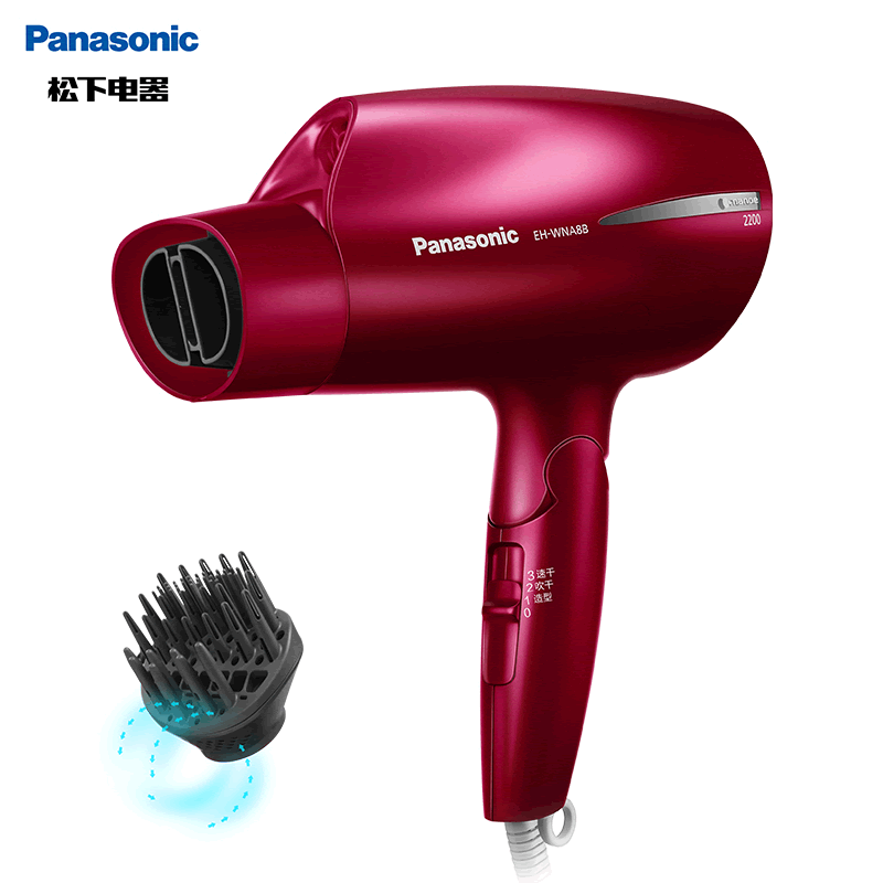 松下（Panasonic）EH-WNA8B纳米水离子电吹风家用大功率2200W护发不伤发智能冷热风吹风筒便携式