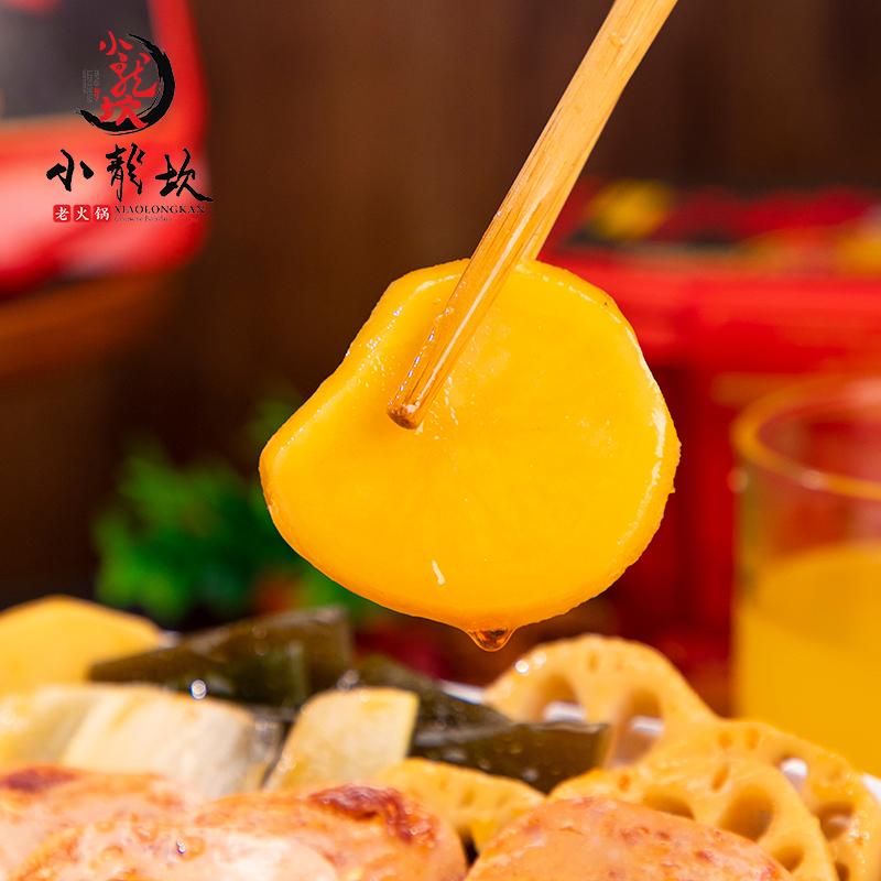 小龙坎沸物麻辣午餐肉自热火锅390G自助自煮小火锅