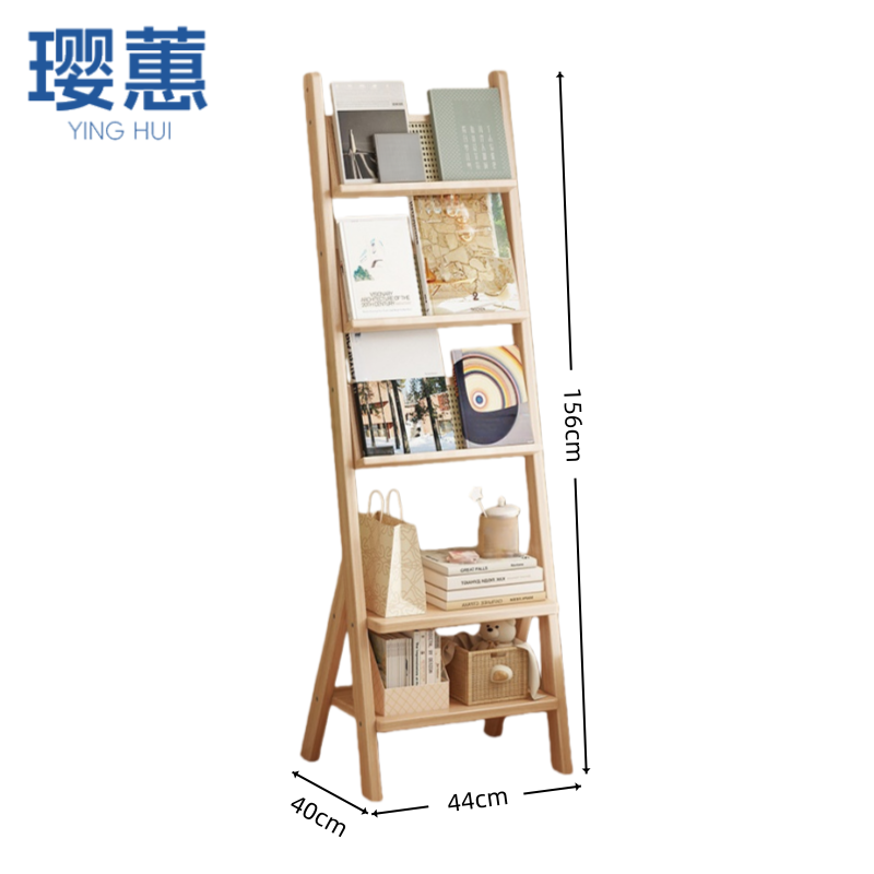 璎蕙 书报架44*40*156cm个