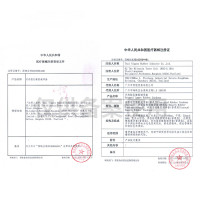 尚牌避孕套超薄持久螺纹大颗粒带刺冰火刺激男用女用安全套套54只组合装