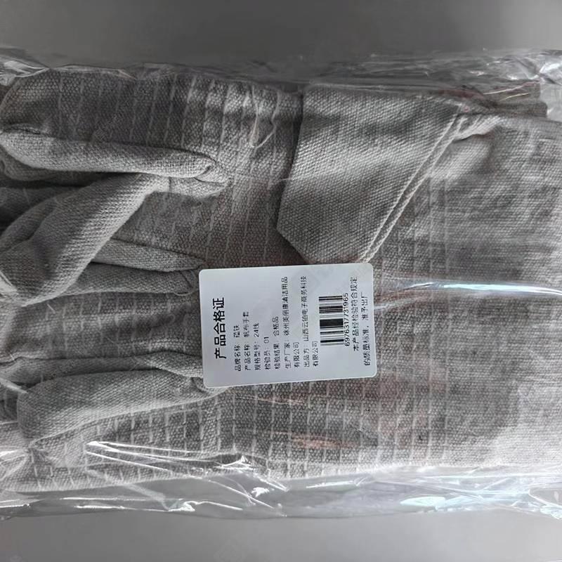 蕴铁帆布手套24线/双高清大图