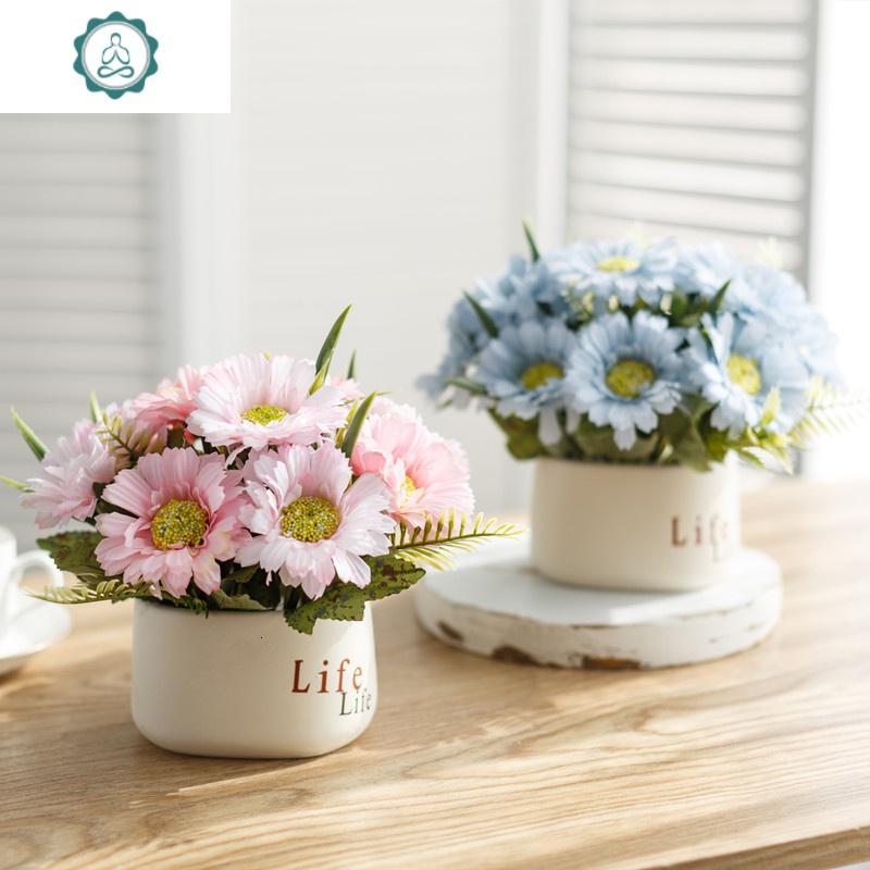 干花束塑料假花仿真绿植物装饰品客厅家居办公桌面多肉小盆栽摆件 封