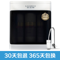 AO史密斯(A.O.Smith)厨下式家用直饮净水器AR600-T3 小体积 1.5升大流量 净水机纯水机