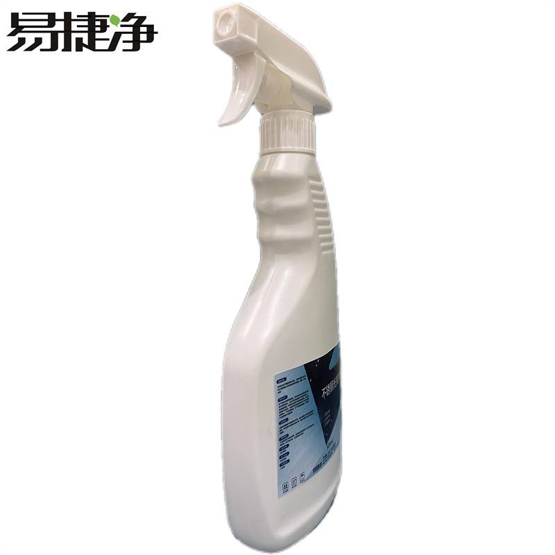 易捷净不锈钢光亮养护剂 500ml/瓶高清大图